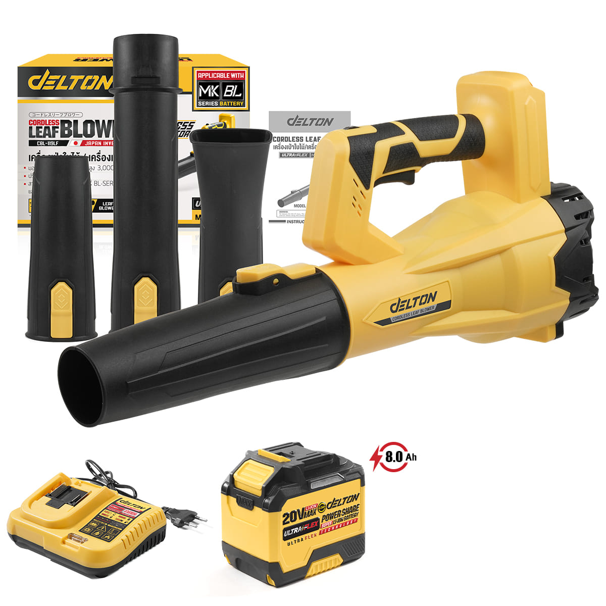 เครื่องเป่าใบไม้ไร้สาย (พร้อมแบตเตอรี่) DELTON รุ่น CBL-119LF ULTRAFLEX 20V 8AH_1